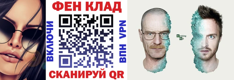Амфетамин 97%  Купить где  Александровск-Сахалинский 