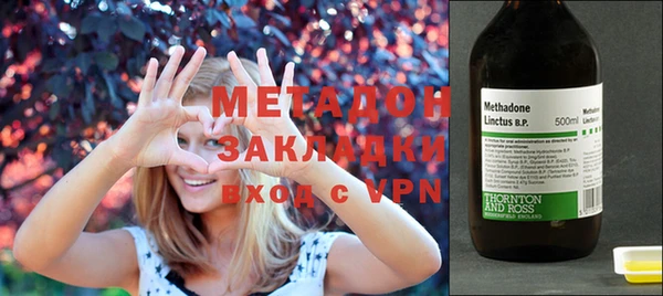 спайс Абинск