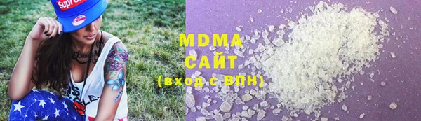 спайс Абинск