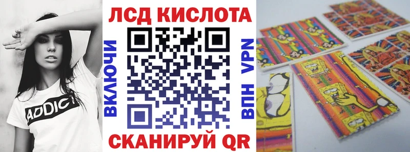 Марки 25I-NBOMe 1,5мг Александровск-Сахалинский