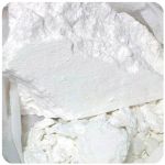 Кокаин Перу  Cocaine Peru VHQ в Александровске-Сахалинском
