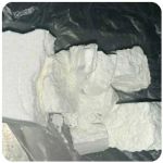 Кокаин Колумбия  Cocaine Colombia  VHQ 99% (fishscale) в Александровске-Сахалинском