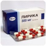 Лирика Пфайзер  Lyrica Pfrizer  (Прегабалин)  300 мг в Александровске-Сахалинском
